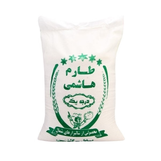 برنج طارم هاشمی