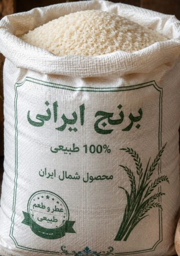 خرید برنج آنلاین