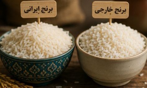 قیمت برنج ایرانی و خارجی