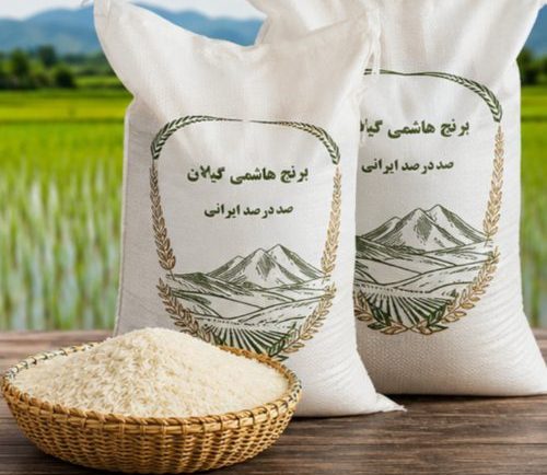 خرید عمده برنج هاشمی